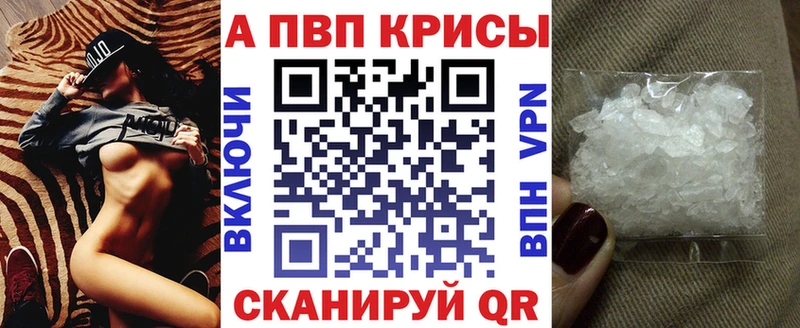 Наркота Холм Канабис Псилоцибиновые грибы Меф