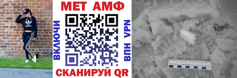 Амфетамин VHQ  Холм 