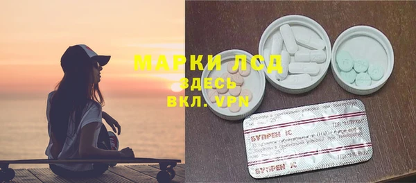 трава Аркадак