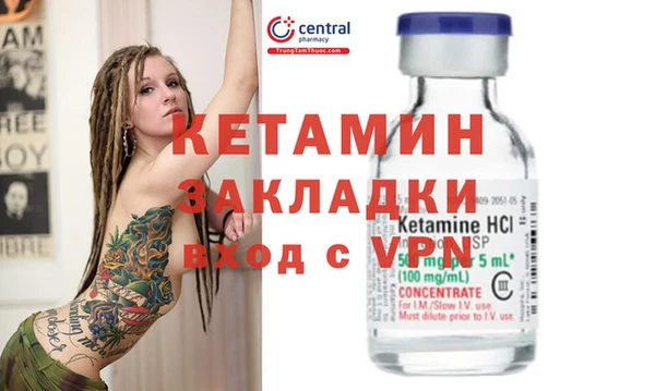 дистиллят марихуана Армянск