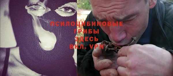 дистиллят марихуана Армянск