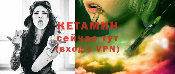 прущие крисы Арсеньев