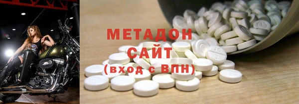 трава Аркадак