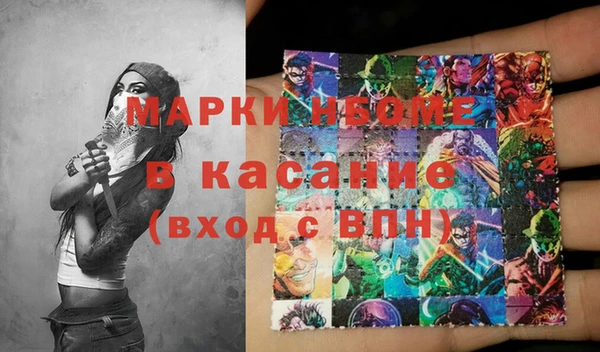 дистиллят марихуана Армянск