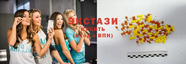 дистиллят марихуана Армянск