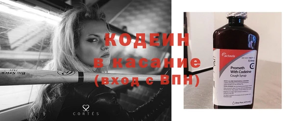 прущие крисы Арсеньев