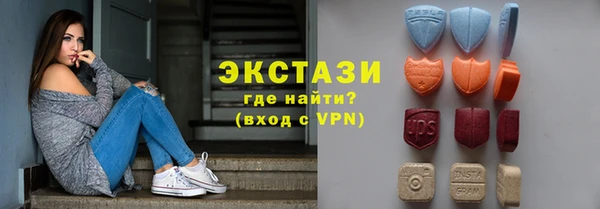 прущие крисы Арсеньев