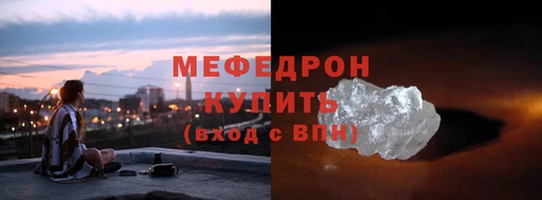 дистиллят марихуана Армянск