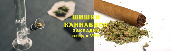 дистиллят марихуана Армянск