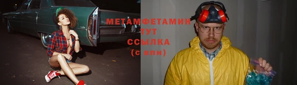 прущие крисы Арсеньев