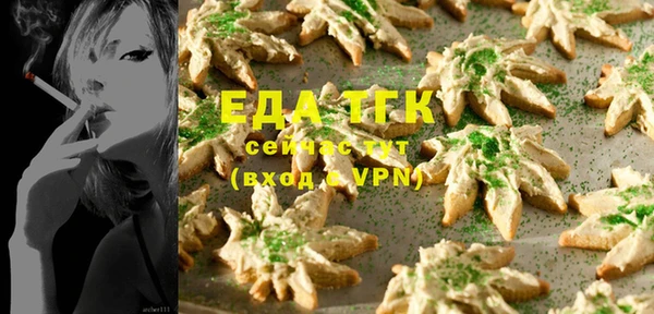 дистиллят марихуана Армянск
