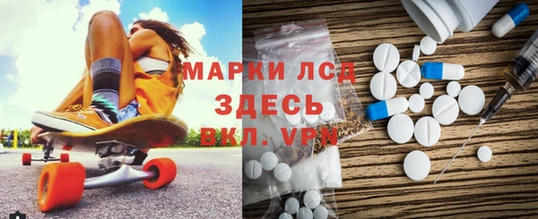 прущие крисы Арсеньев