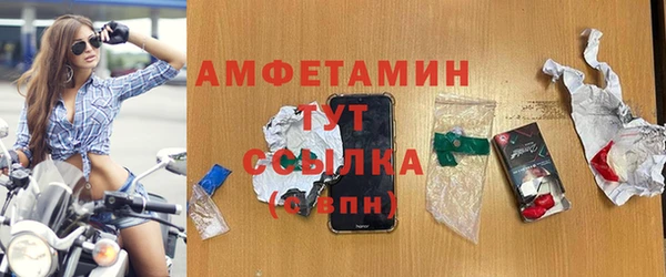 дистиллят марихуана Армянск