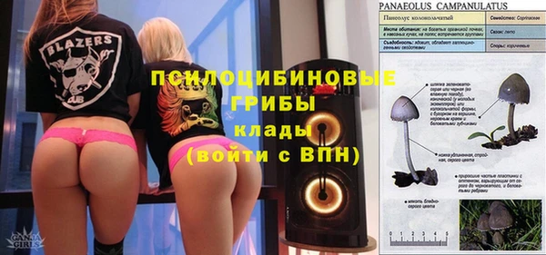 дистиллят марихуана Армянск
