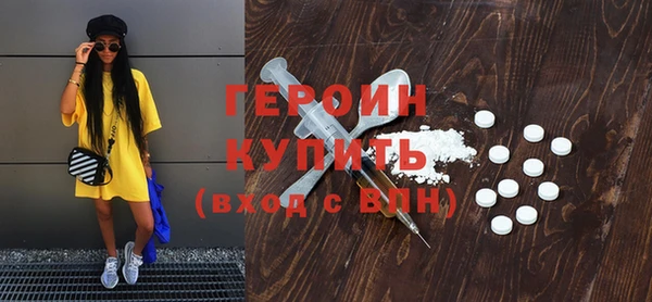 прущие крисы Арсеньев