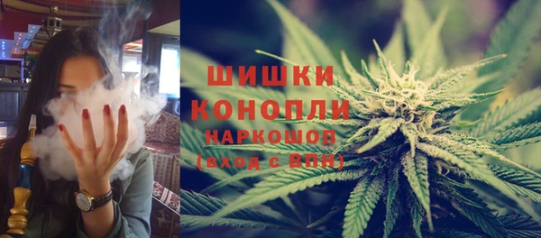 дистиллят марихуана Армянск