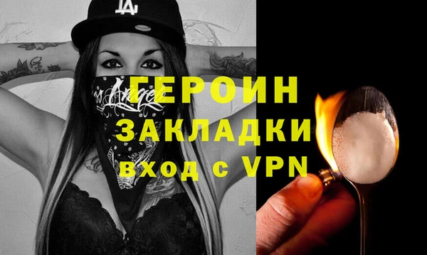 прущие крисы Арсеньев