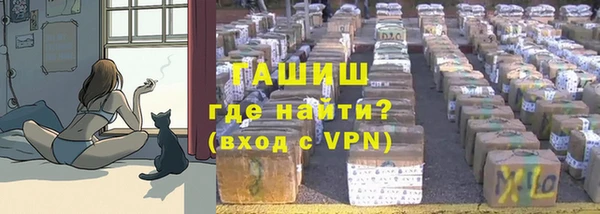 прущие крисы Арсеньев