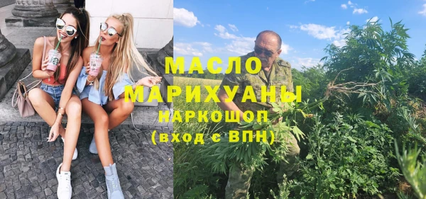 прущие крисы Арсеньев