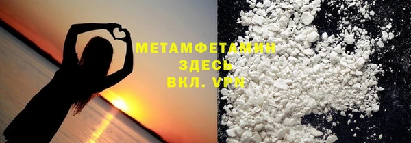 трава Аркадак